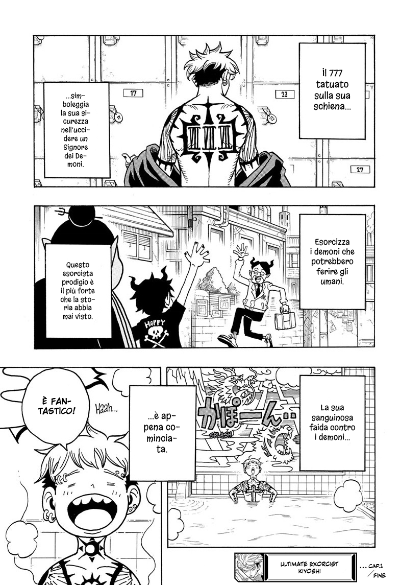 Exorcist no Kiyoshi-kun Ch. 1 第54页