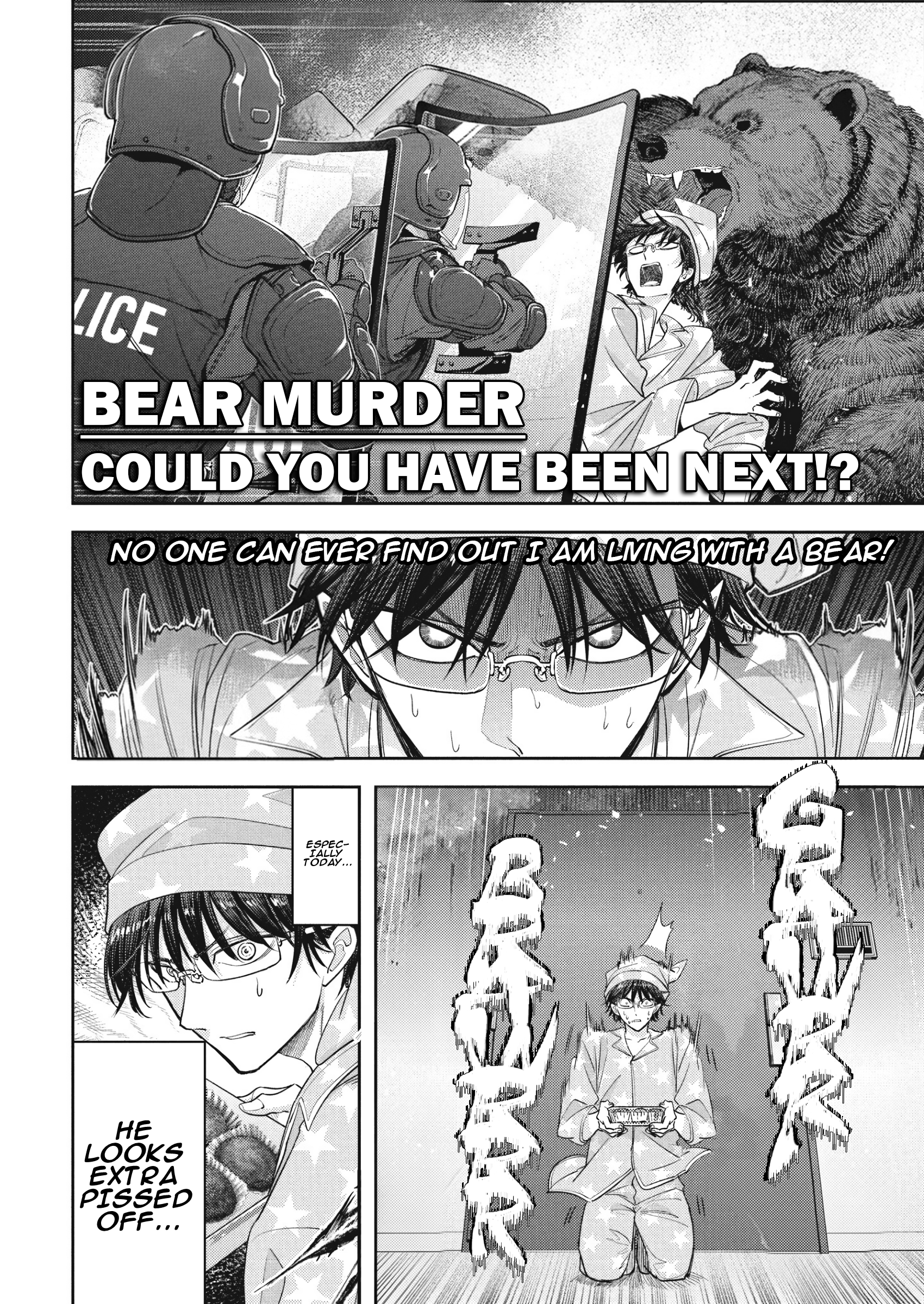 Kumagurashi Case 05 第7页