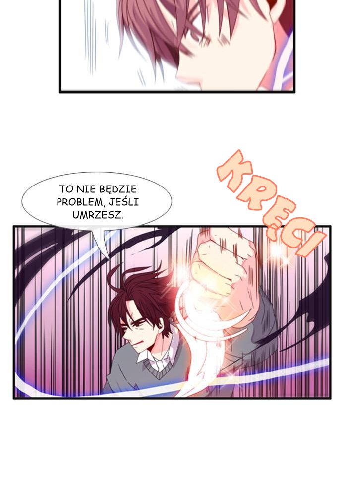 Flow Vol. 3 Ch. 1 第22页