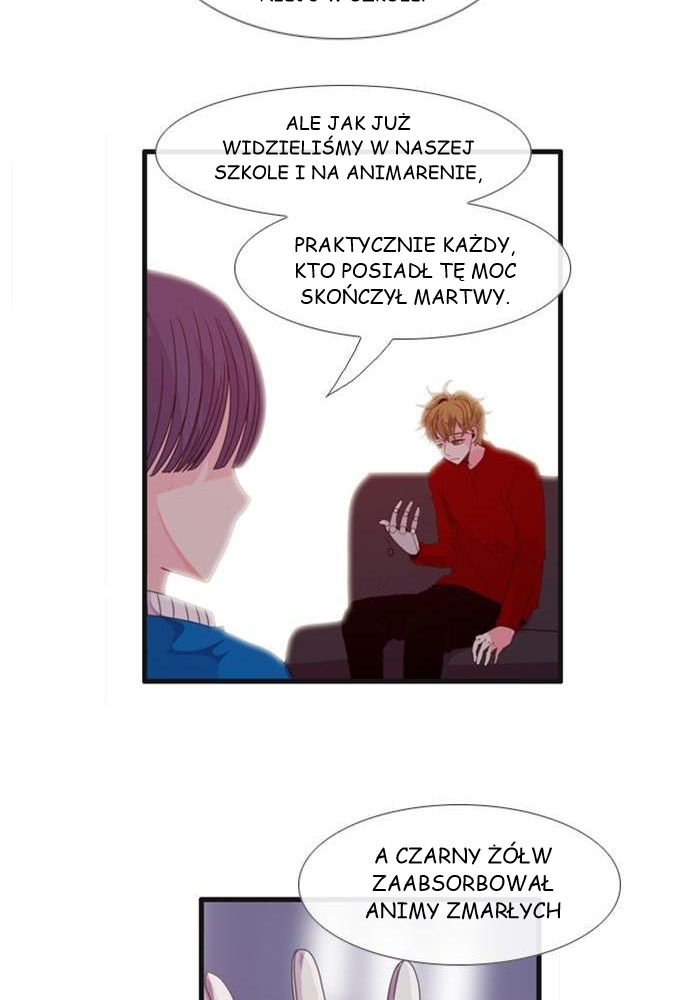 Flow Vol. 3 Ch. 1 第10页