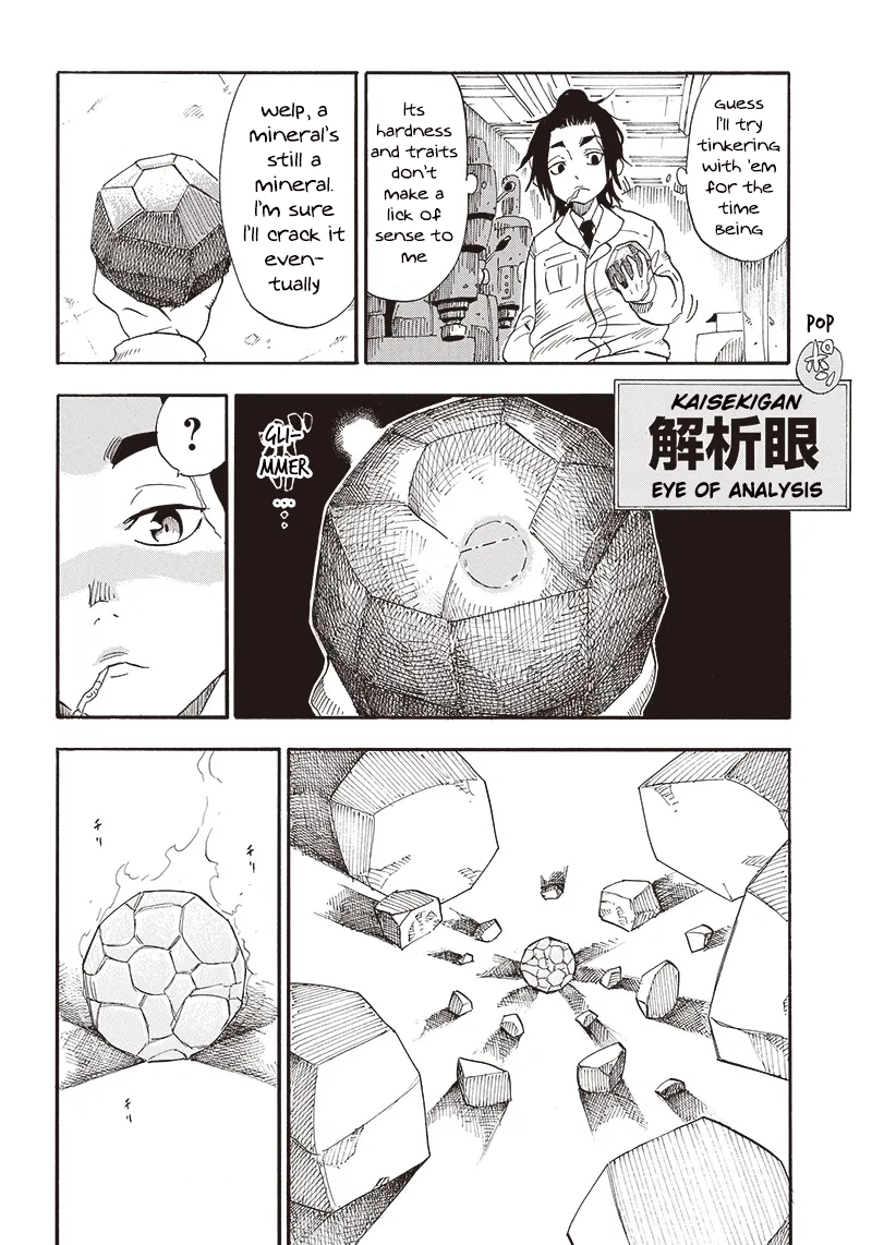 Grand Dwarf ~Machi Kou Shokunin, Takumi no Waza de Isekai Musou~ Encounter 第36页