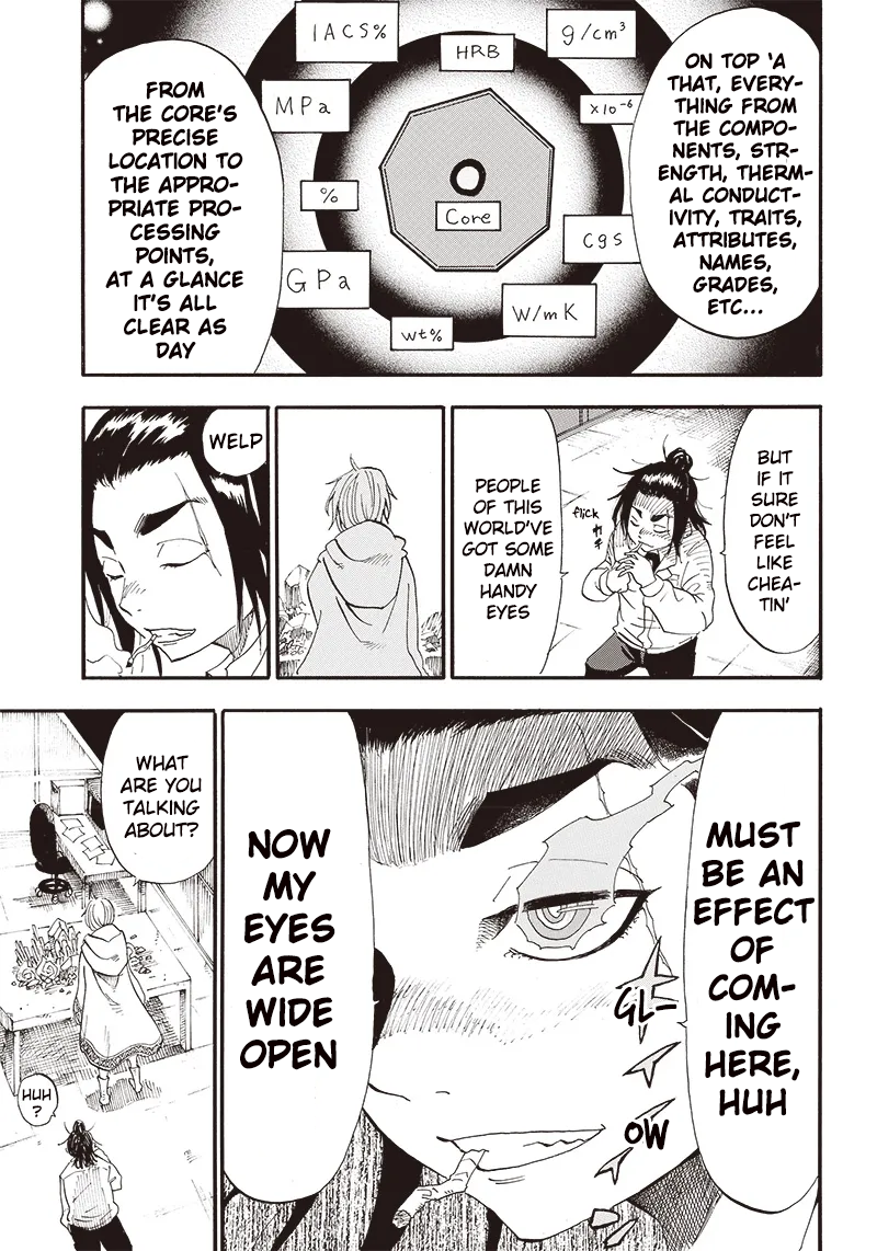 Grand Dwarf ~Machi Kou Shokunin, Takumi no Waza de Isekai Musou~ Encounter 第49页