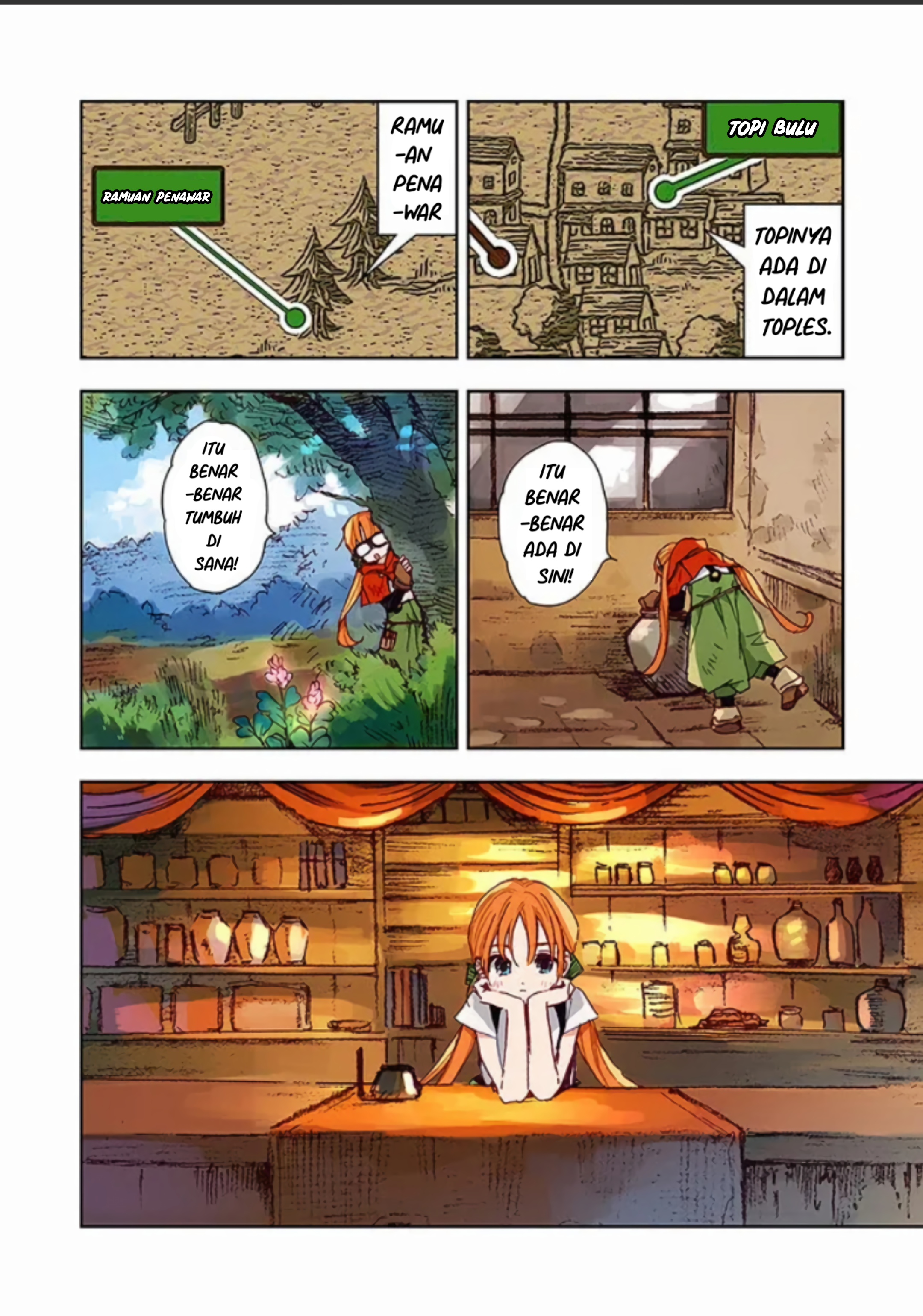 Kono Sekai no Kouryakubon o Hirotteshimaimashita Tolong Balas Dendam Saudaraku! 第13页