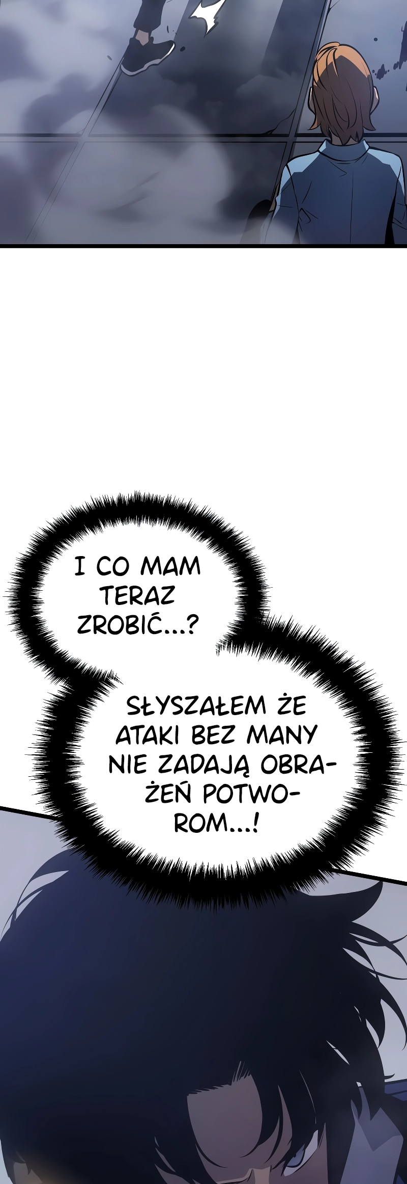 Solo Leveling: Ragnarok OTRZYMANIE RDZENIA 10.000 LETNIEGO KARPIA... ZARAZ TO NIE TA MANHWA 第18页