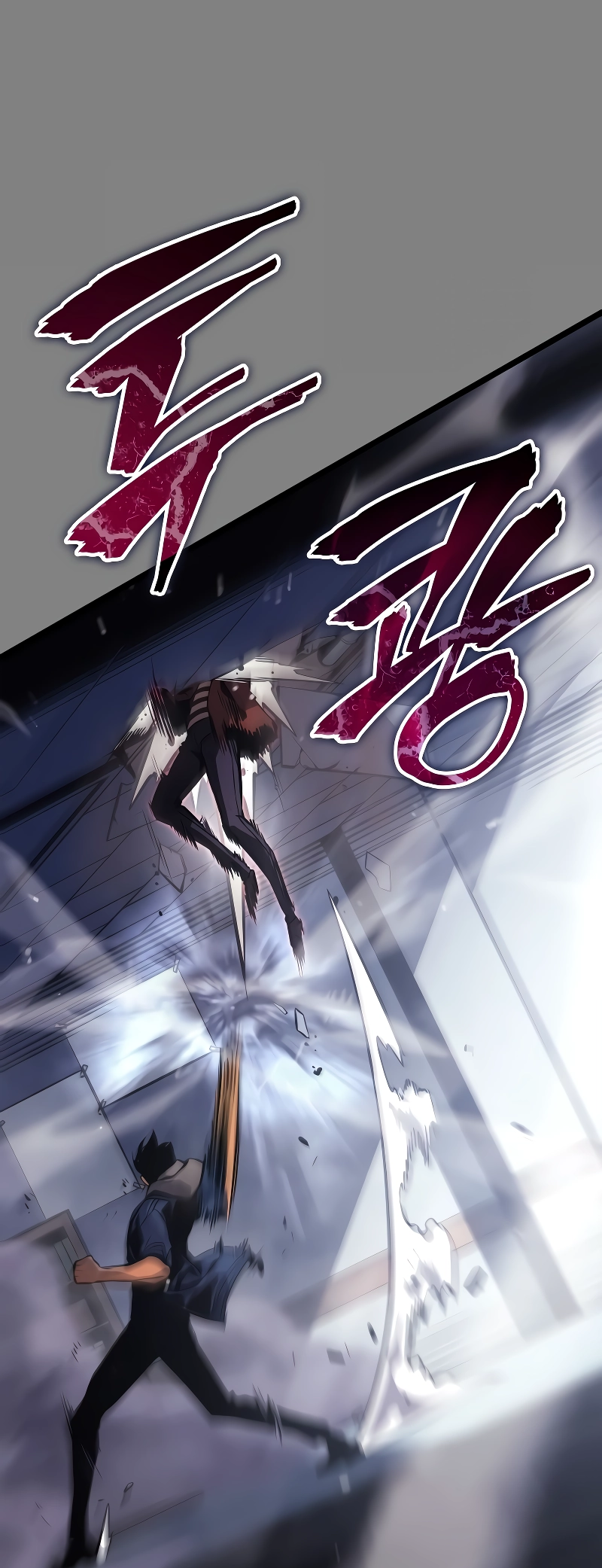 Solo Leveling: Ragnarok OTRZYMANIE RDZENIA 10.000 LETNIEGO KARPIA... ZARAZ TO NIE TA MANHWA 第41页