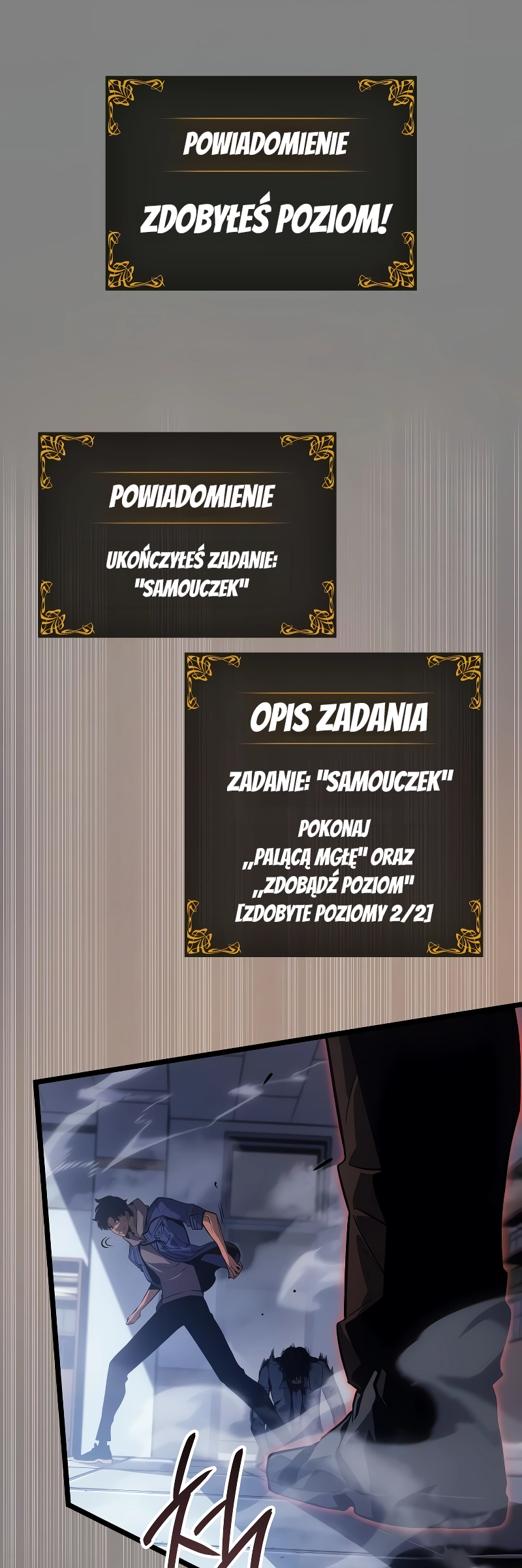 Solo Leveling: Ragnarok OTRZYMANIE RDZENIA 10.000 LETNIEGO KARPIA... ZARAZ TO NIE TA MANHWA 第47页