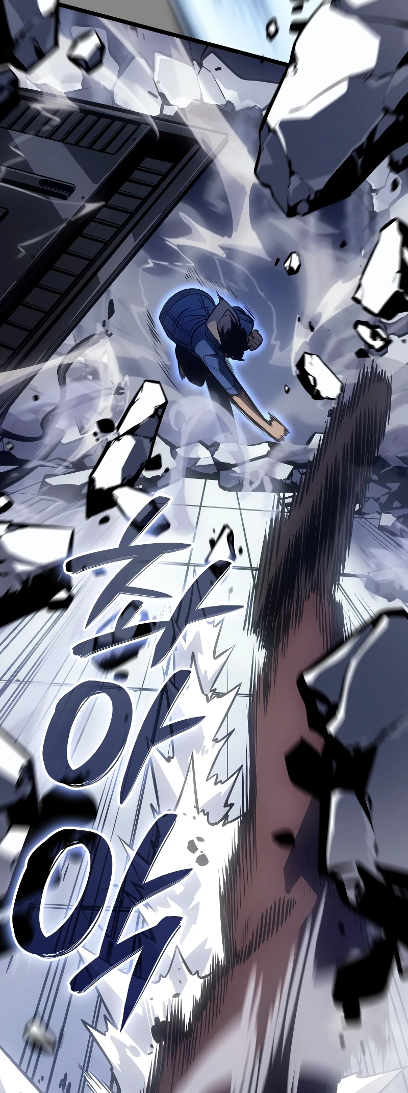 Solo Leveling: Ragnarok OTRZYMANIE RDZENIA 10.000 LETNIEGO KARPIA... ZARAZ TO NIE TA MANHWA 第83页