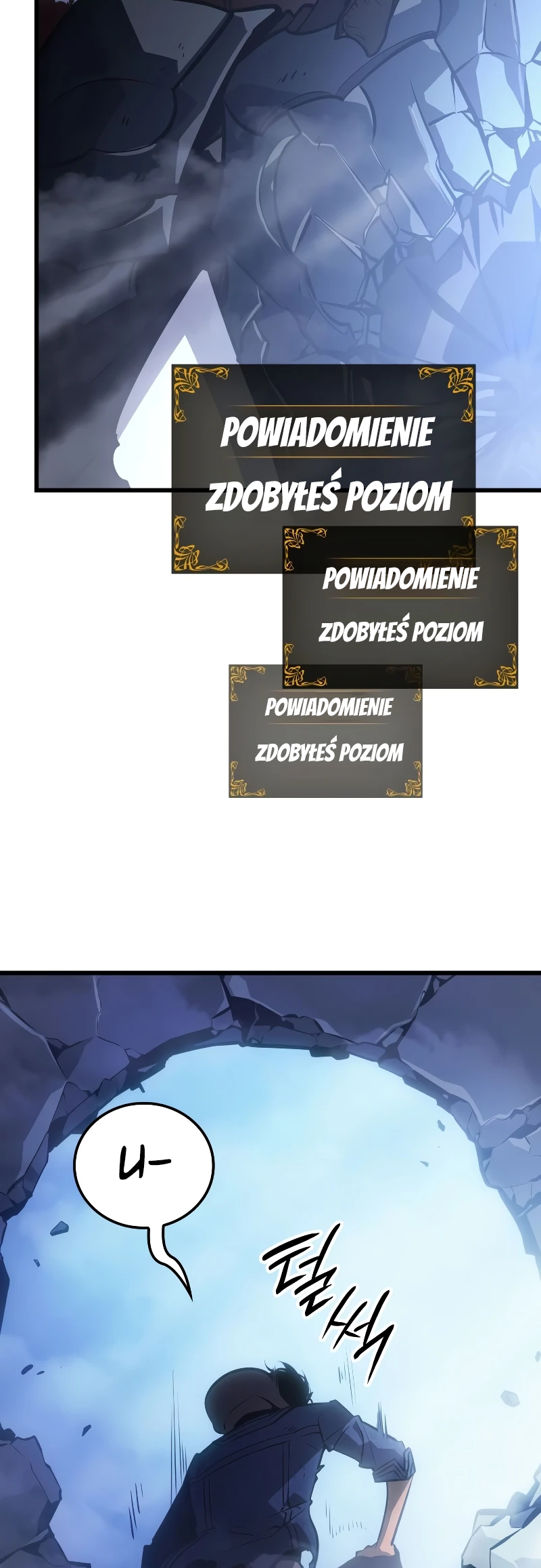 Solo Leveling: Ragnarok OTRZYMANIE RDZENIA 10.000 LETNIEGO KARPIA... ZARAZ TO NIE TA MANHWA 第87页