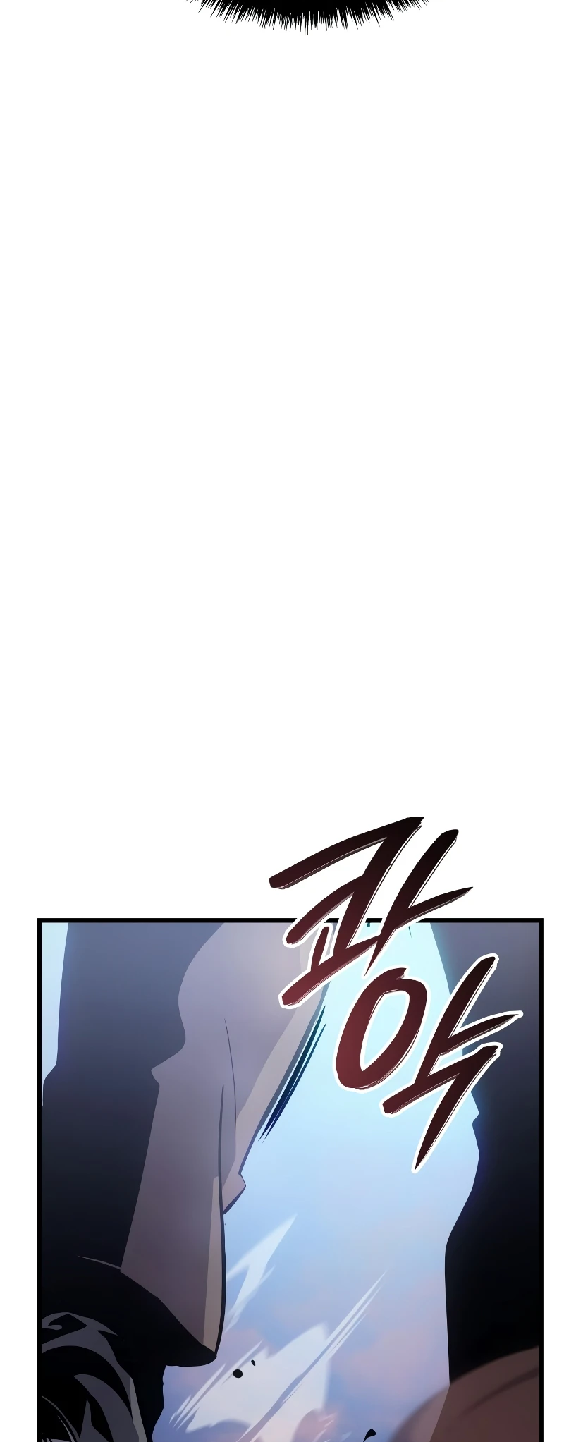 Solo Leveling: Ragnarok OTRZYMANIE RDZENIA 10.000 LETNIEGO KARPIA... ZARAZ TO NIE TA MANHWA 第92页