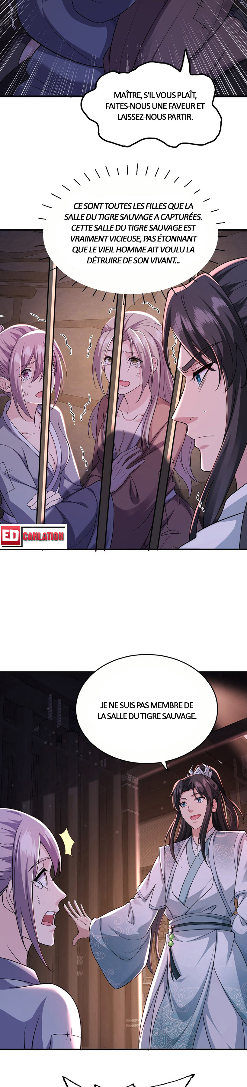 I Upgrade by Rewarding Apprentices Ch. 5 第13页