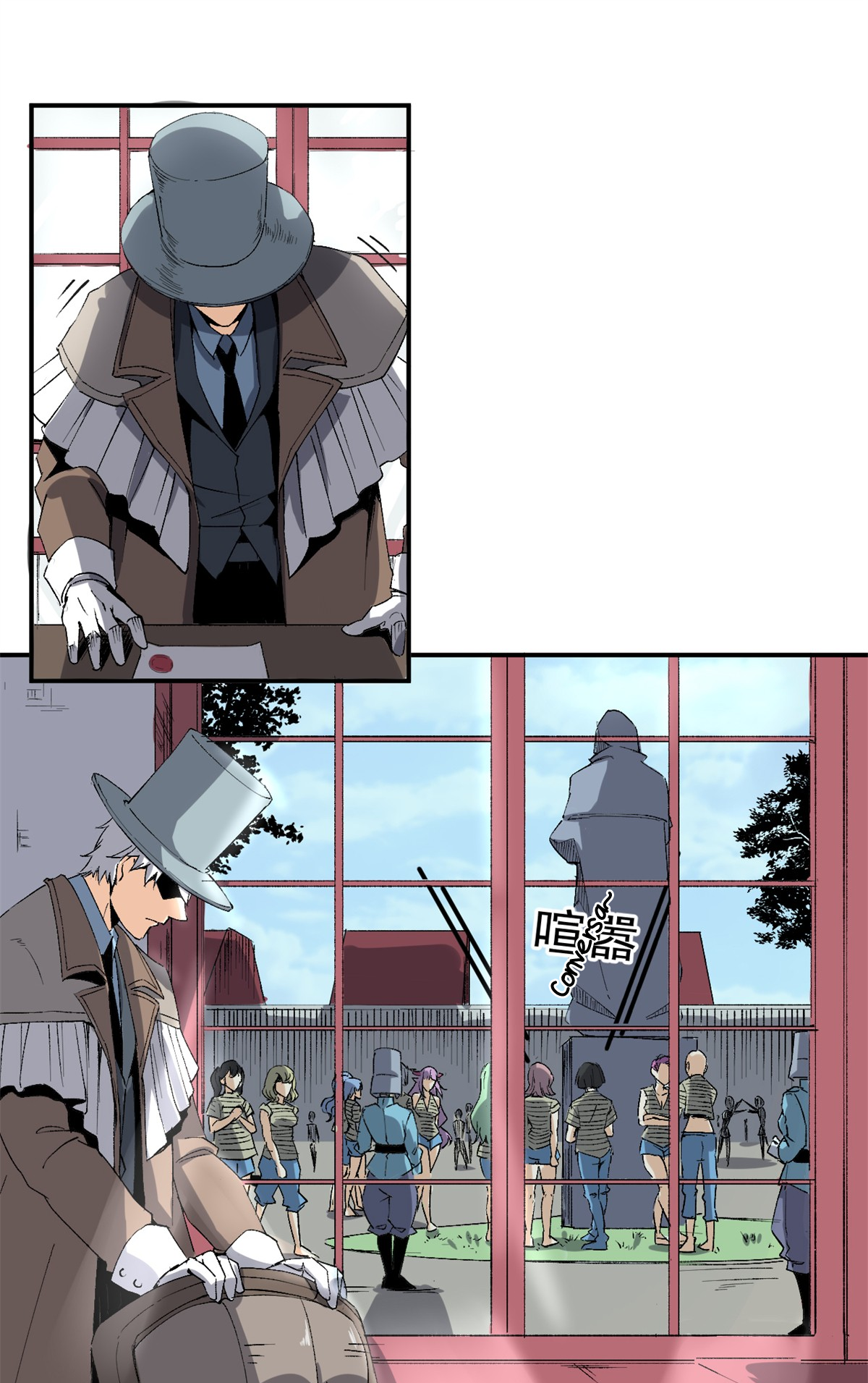 A Transmigrated Warden's Battle for Redemption Vol. 1 Ch. 3 第10页