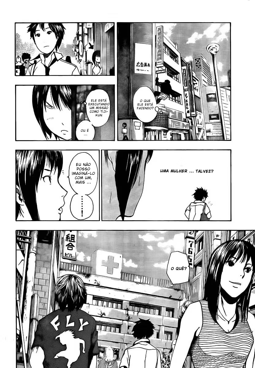 Tiji-kun! Vol. 1 Ch. 3 第14页