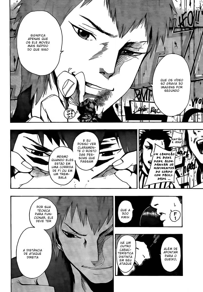 Tiji-kun! Vol. 1 Ch. 3 第10页