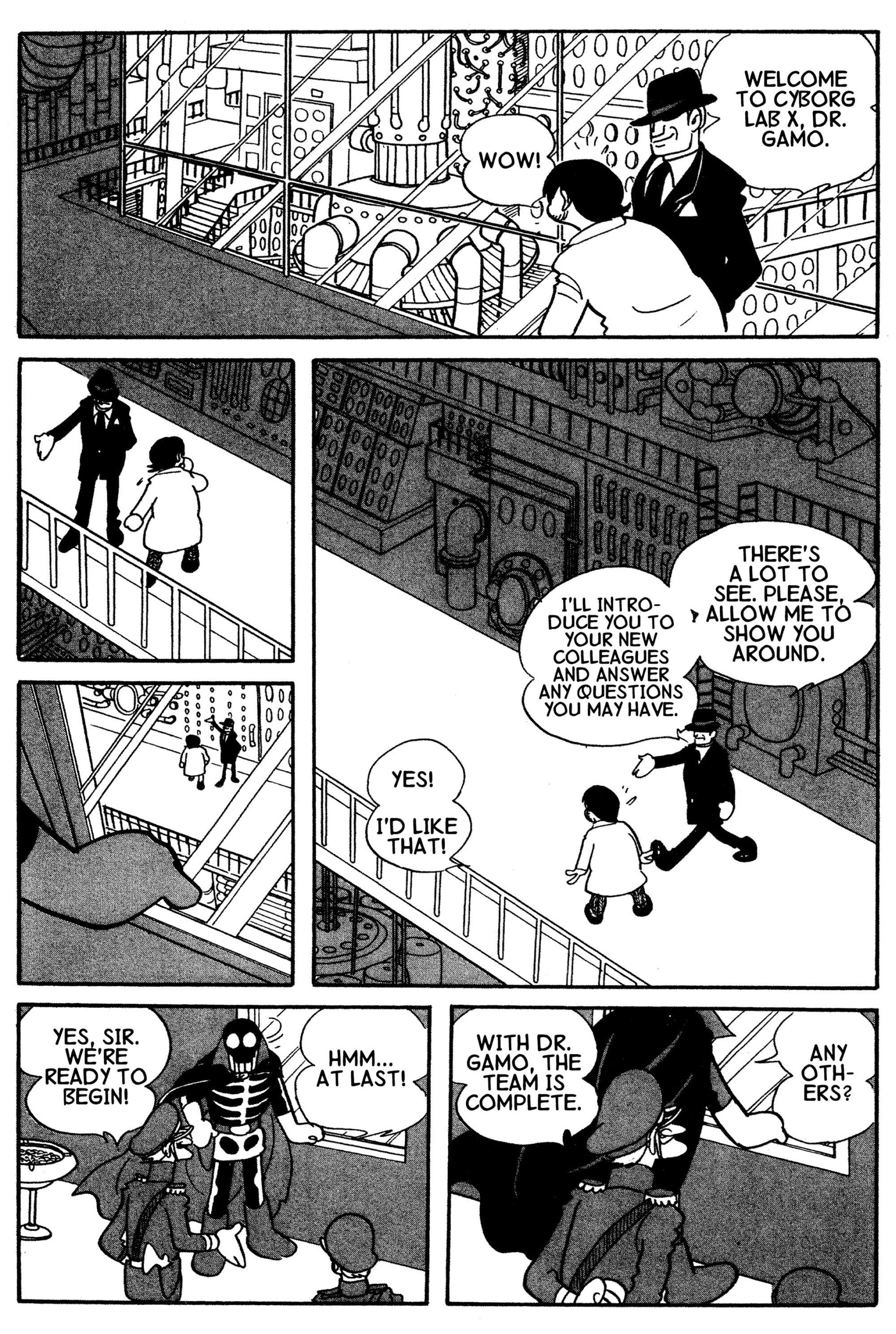 Cyborg 009 Birth | The Cyborg Laboratory 第5页