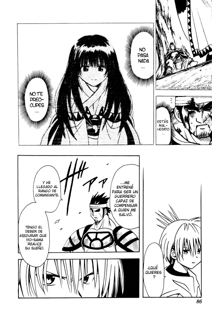 Yamato Gensouki Lo que les une a ambos. 第8页