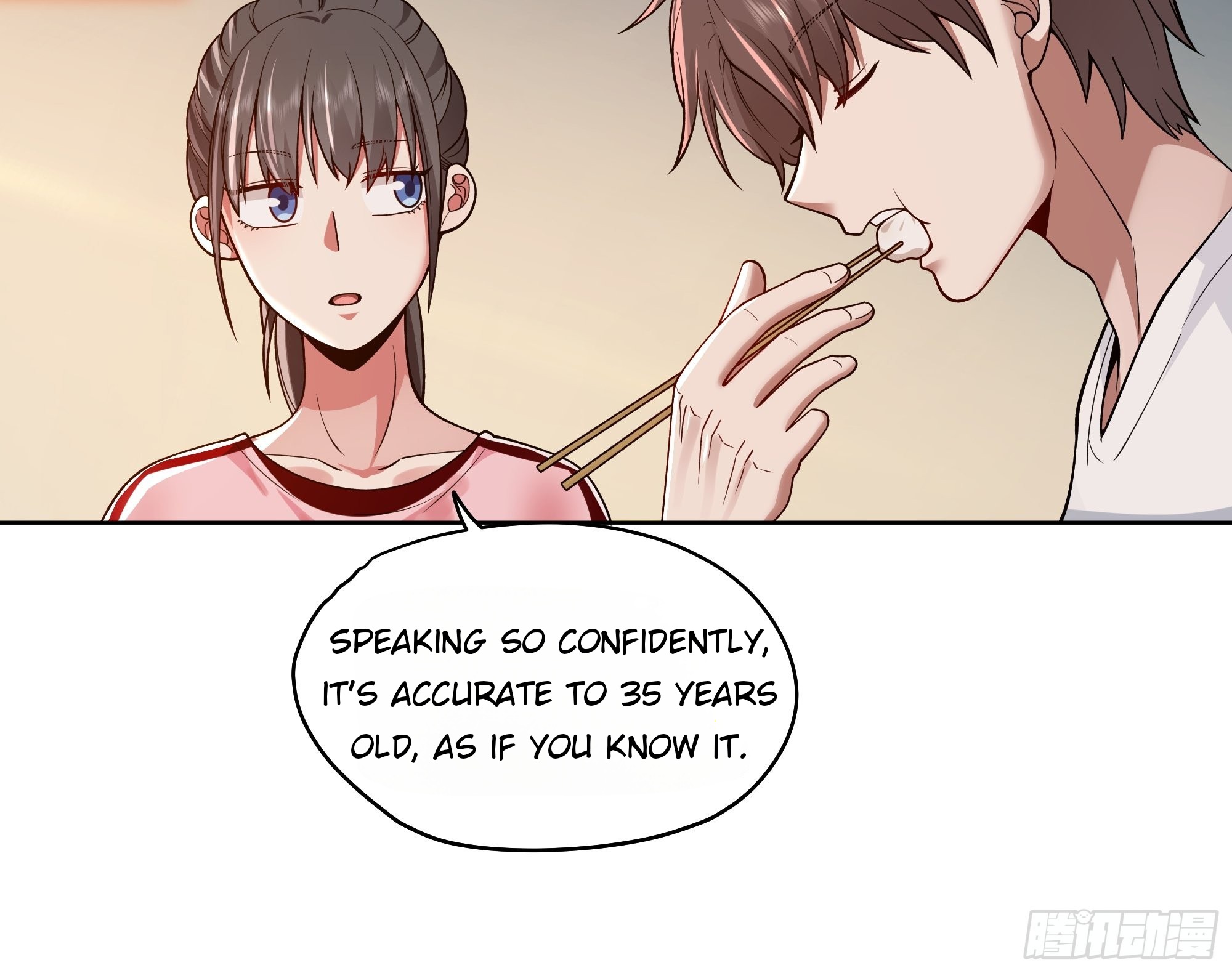Wo Zhen Mei Xiang Chongsheng A Ch. 5 第14页