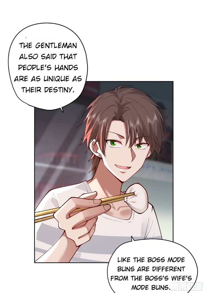 Wo Zhen Mei Xiang Chongsheng A Ch. 5 第17页