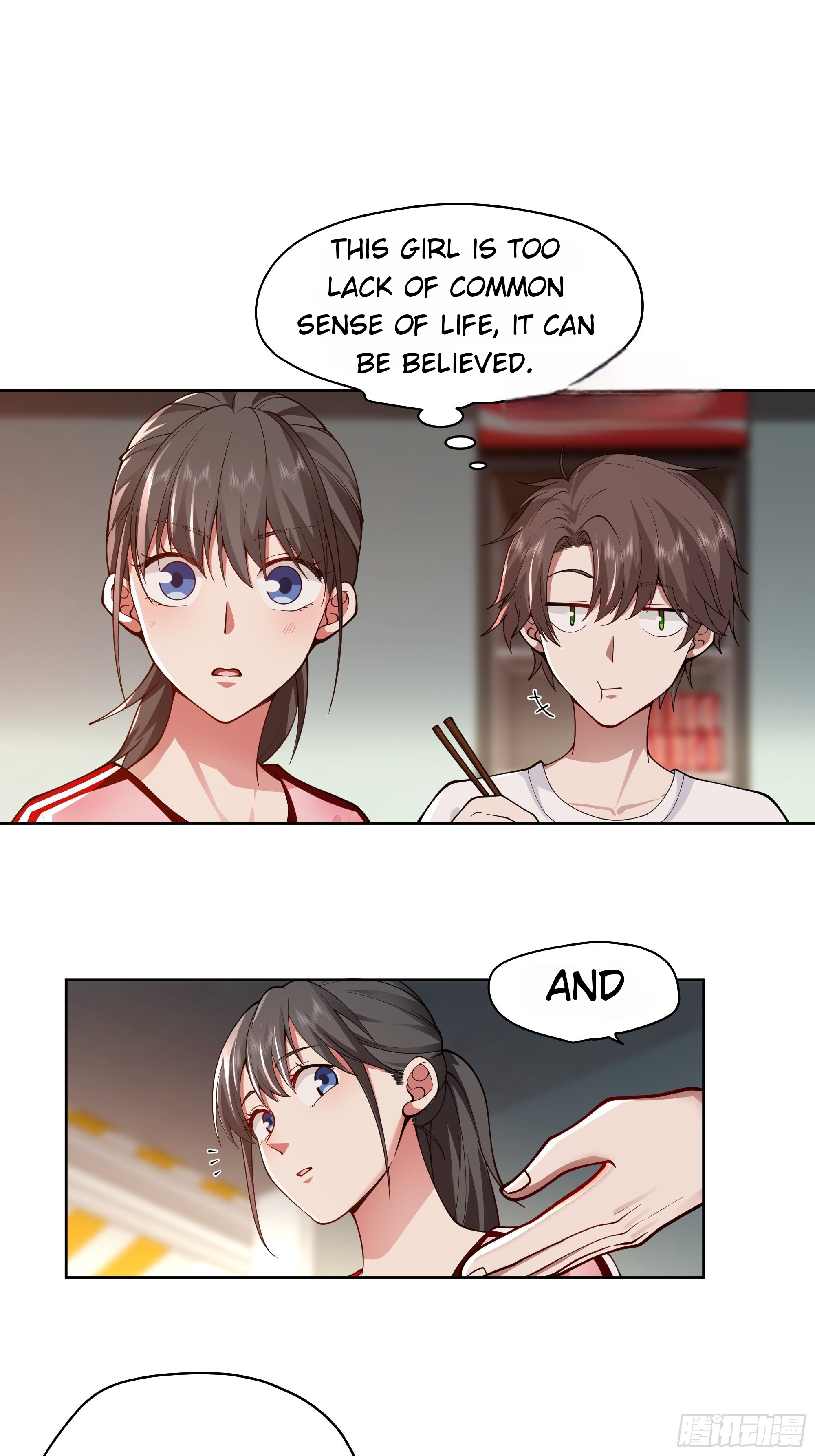 Wo Zhen Mei Xiang Chongsheng A Ch. 5 第21页
