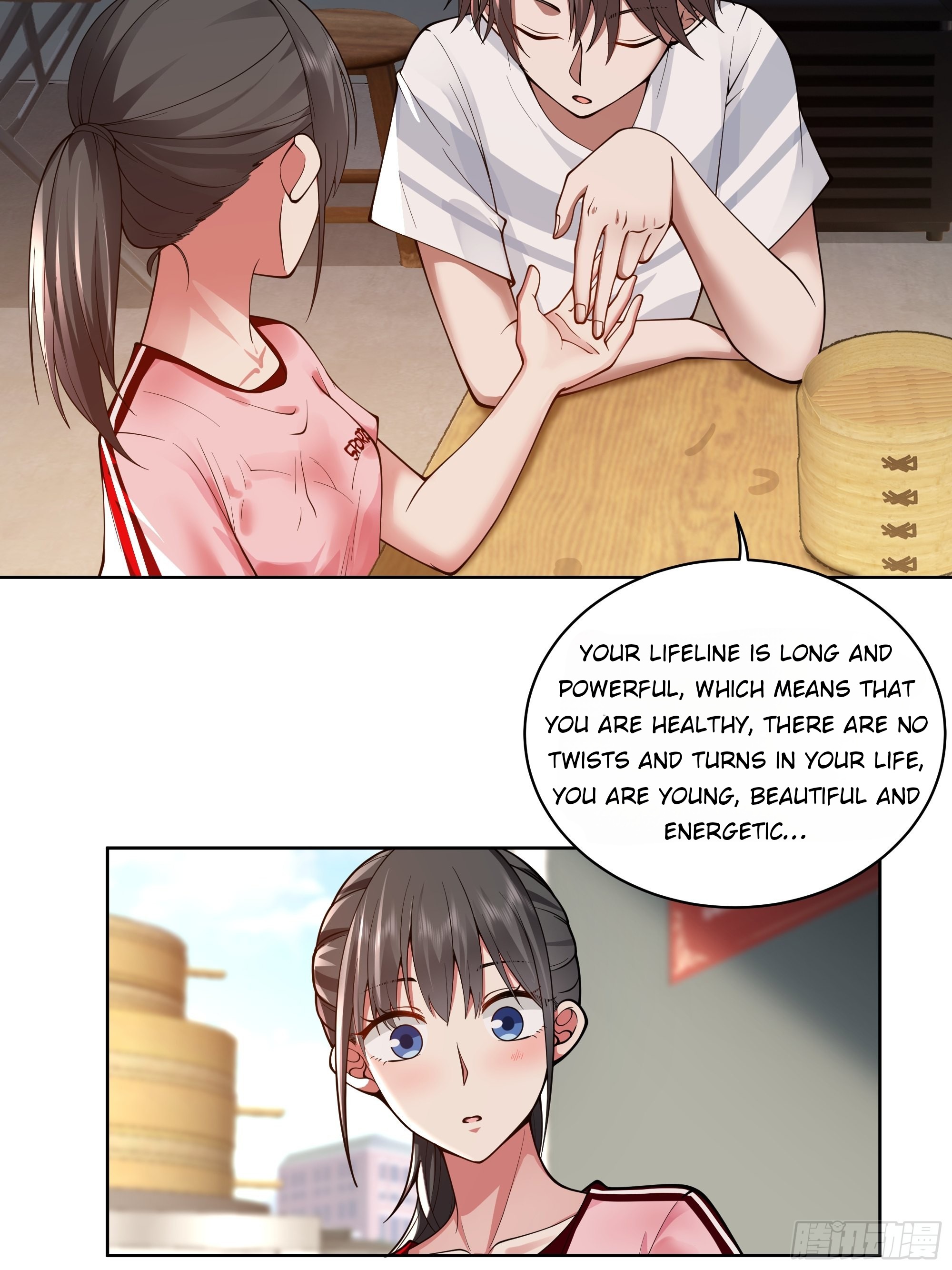 Wo Zhen Mei Xiang Chongsheng A Ch. 5 第25页