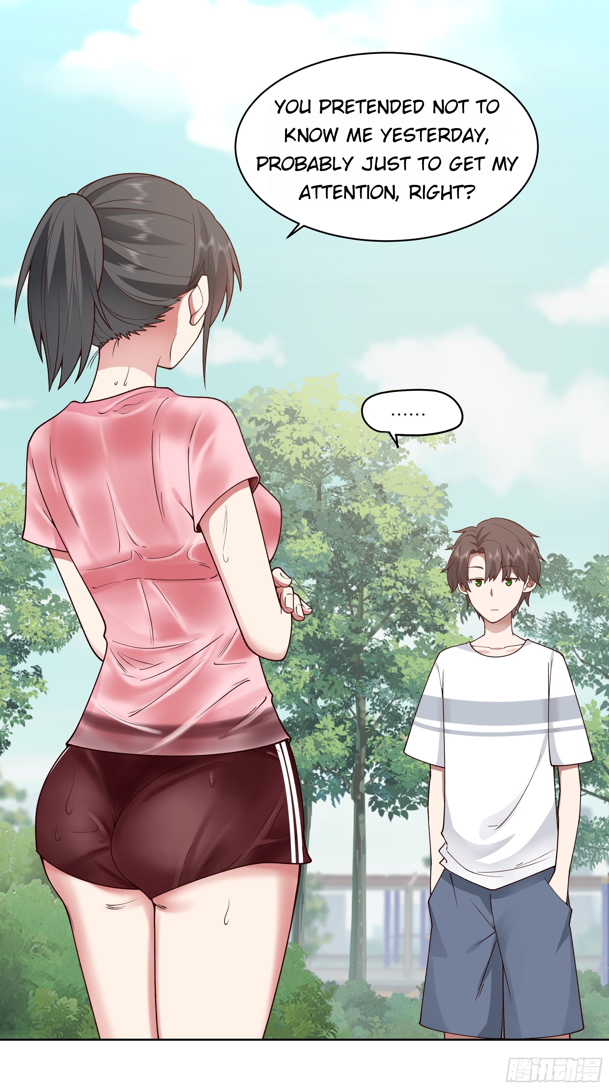 Wo Zhen Mei Xiang Chongsheng A Ch. 5 第4页
