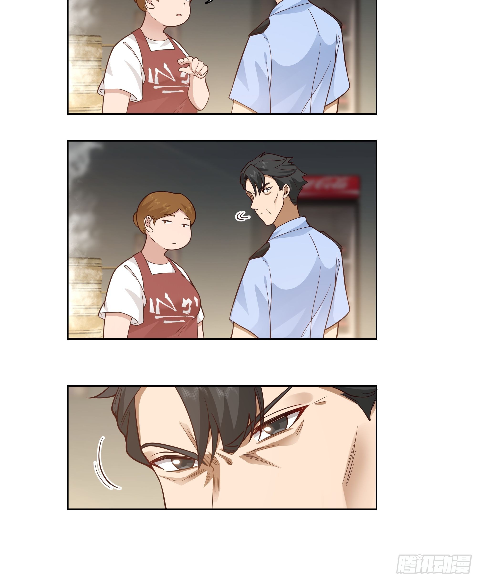 Wo Zhen Mei Xiang Chongsheng A Ch. 5 第35页