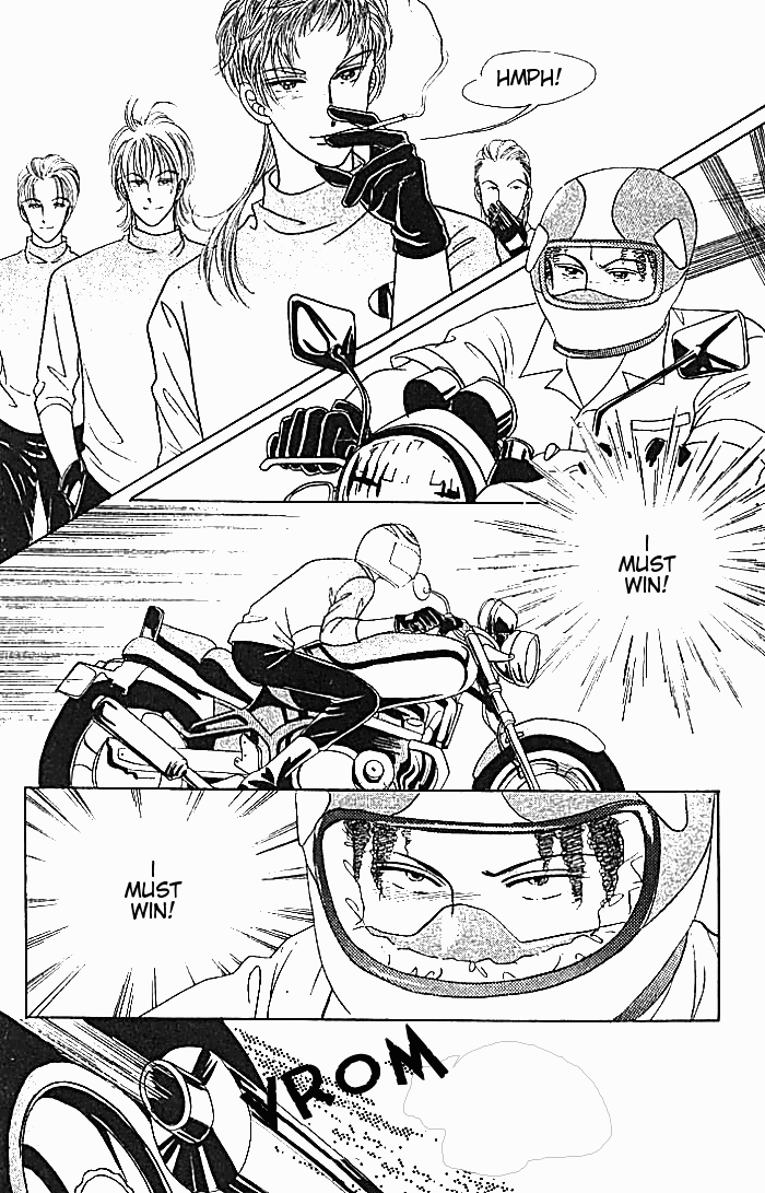 Hot-Blooded Woman Vol. 1 Ch. 1 第23页