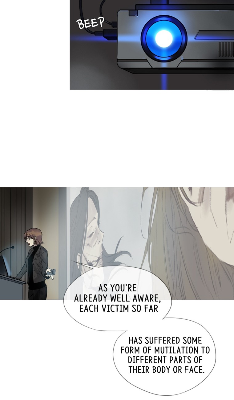 Howling: The City of Nightmare Conference Call 第17页