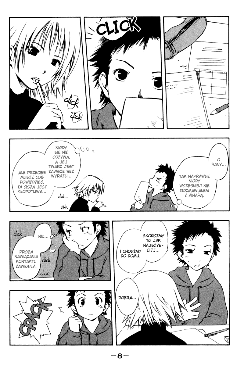 Kyou no 5 no 2 Chrup chrup 第8页