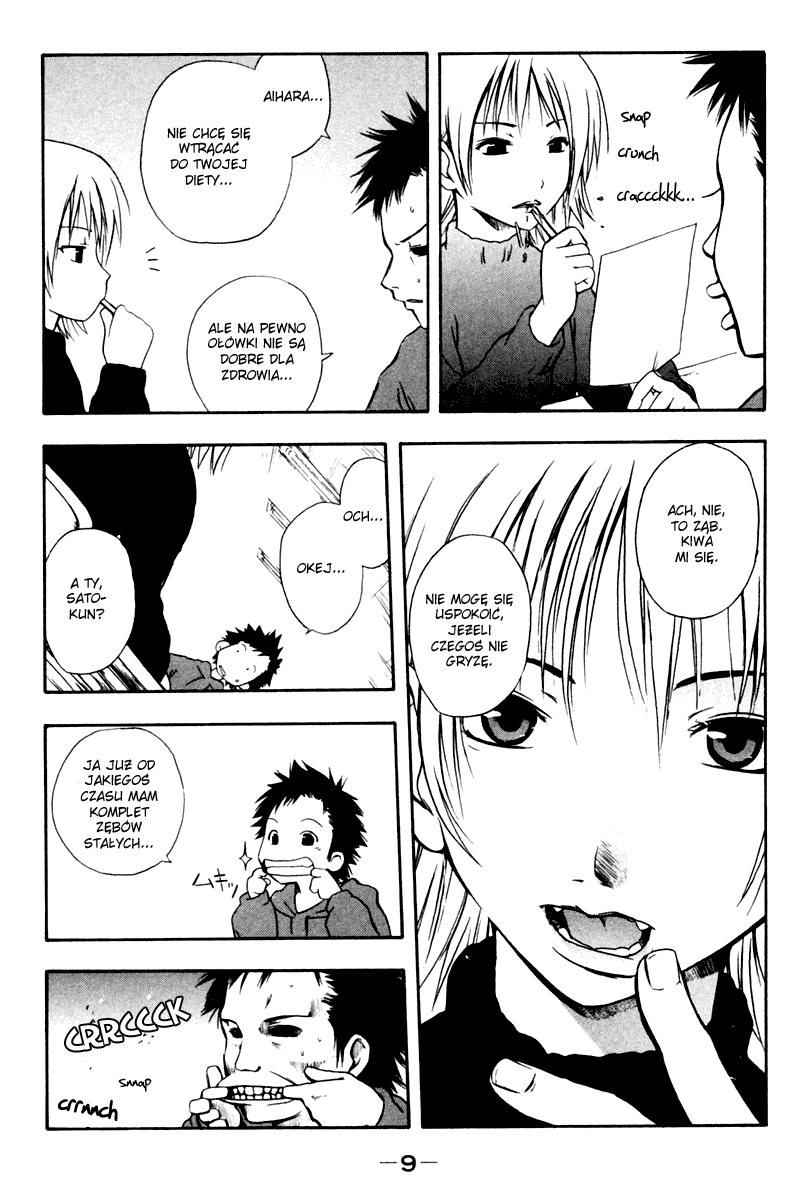 Kyou no 5 no 2 Chrup chrup 第9页