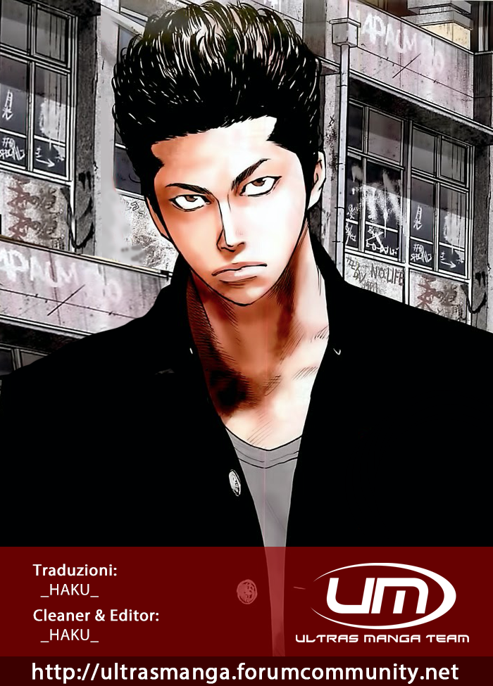 Crows Explode -Gaiden- Oneshot 第1页