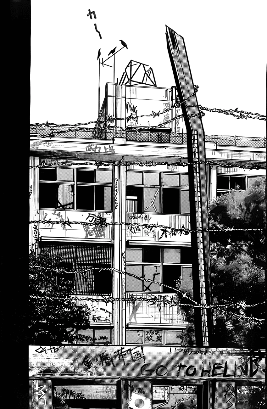 Crows Explode -Gaiden- Oneshot 第14页