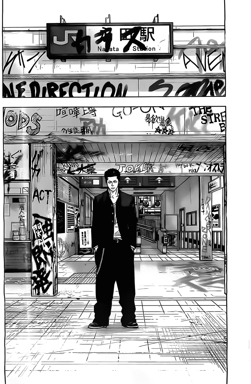 Crows Explode -Gaiden- Oneshot 第15页