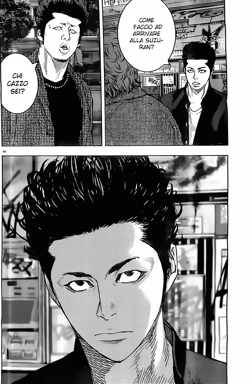 Crows Explode -Gaiden- Oneshot 第17页