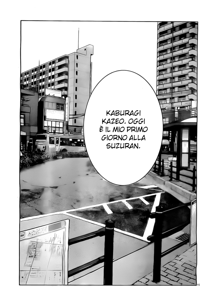 Crows Explode -Gaiden- Oneshot 第18页