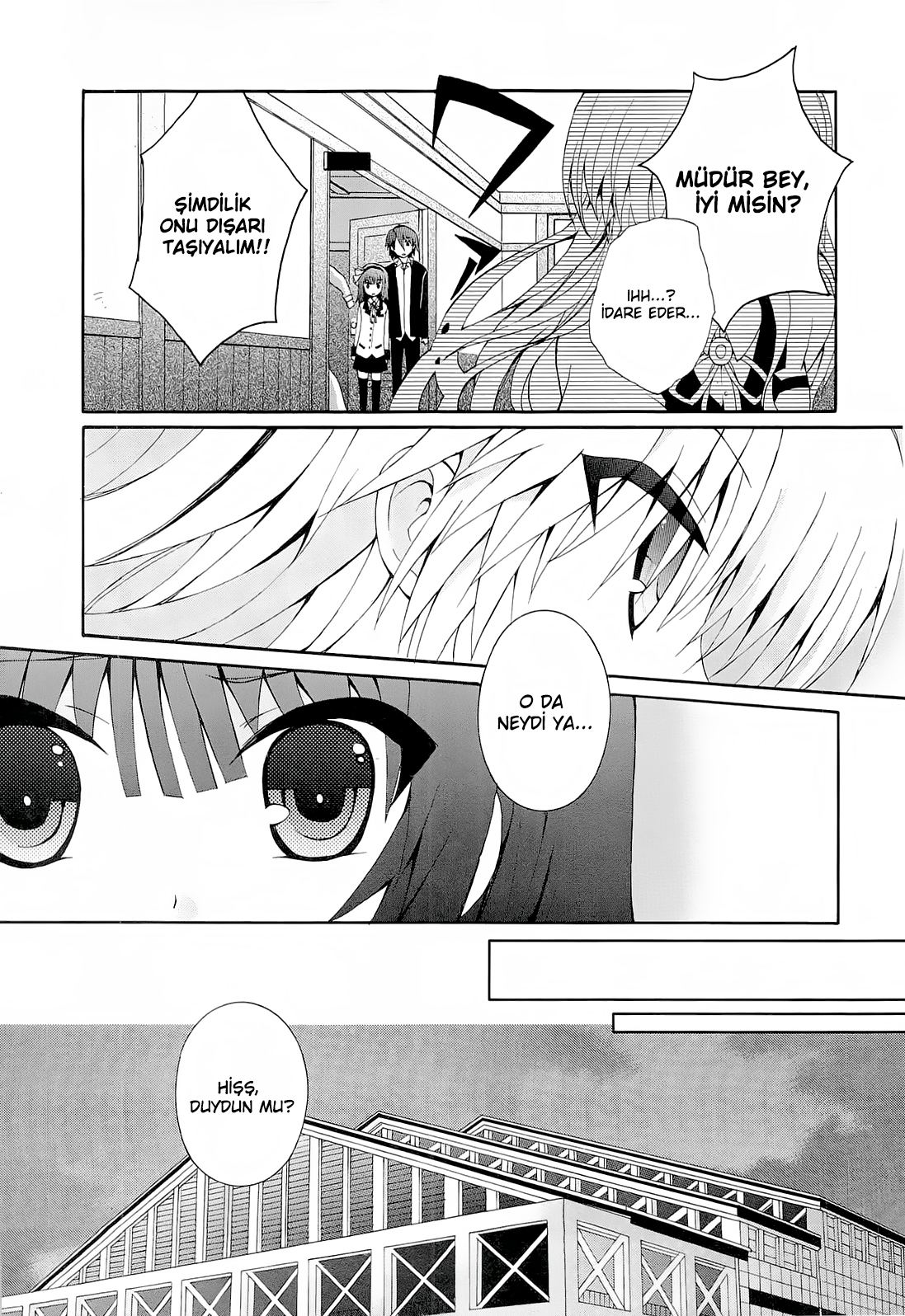 Angel Beats! - Heaven's Door Vol. 1 Ch. 3 第11页