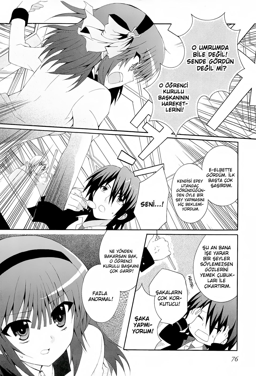 Angel Beats! - Heaven's Door Vol. 1 Ch. 3 第13页