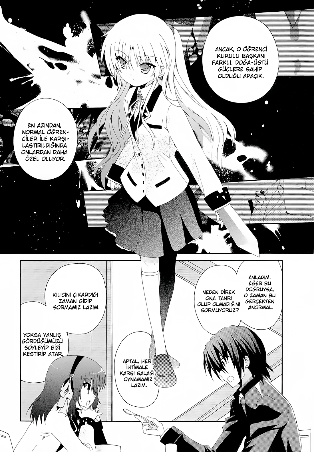 Angel Beats! - Heaven's Door Vol. 1 Ch. 3 第16页