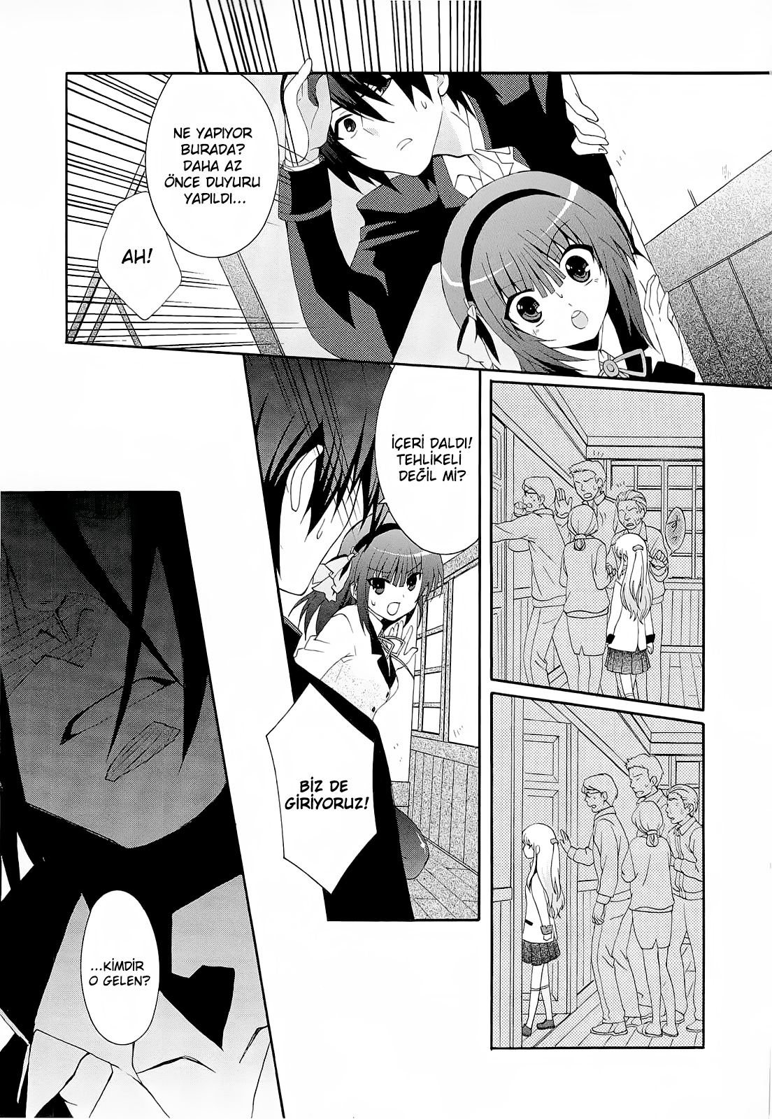 Angel Beats! - Heaven's Door Vol. 1 Ch. 3 第4页