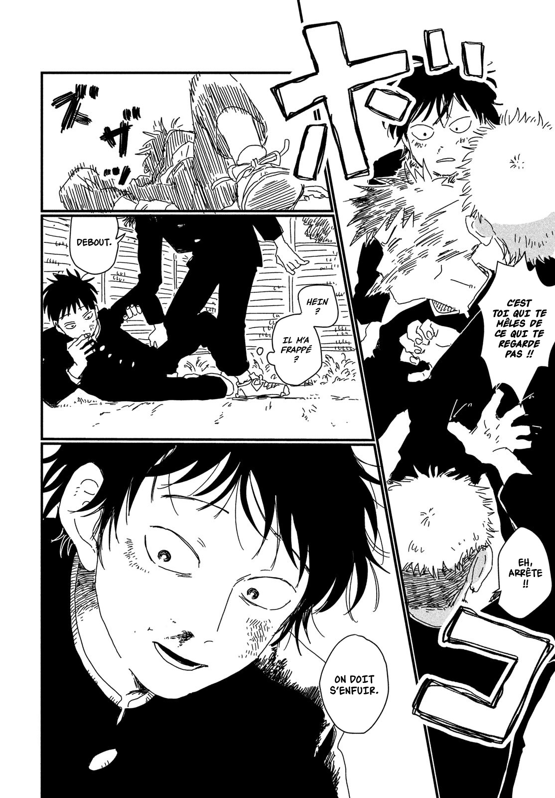 Square KN Oneshot 第14页