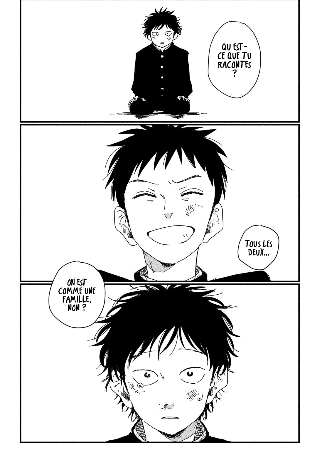 Square KN Oneshot 第18页