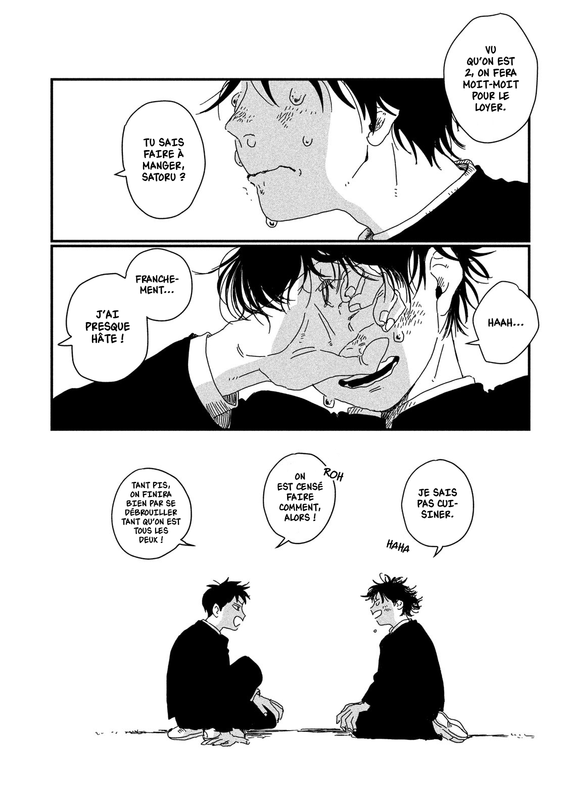 Square KN Oneshot 第19页