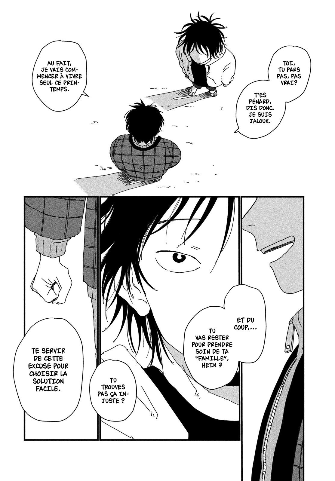 Square KN Oneshot 第24页