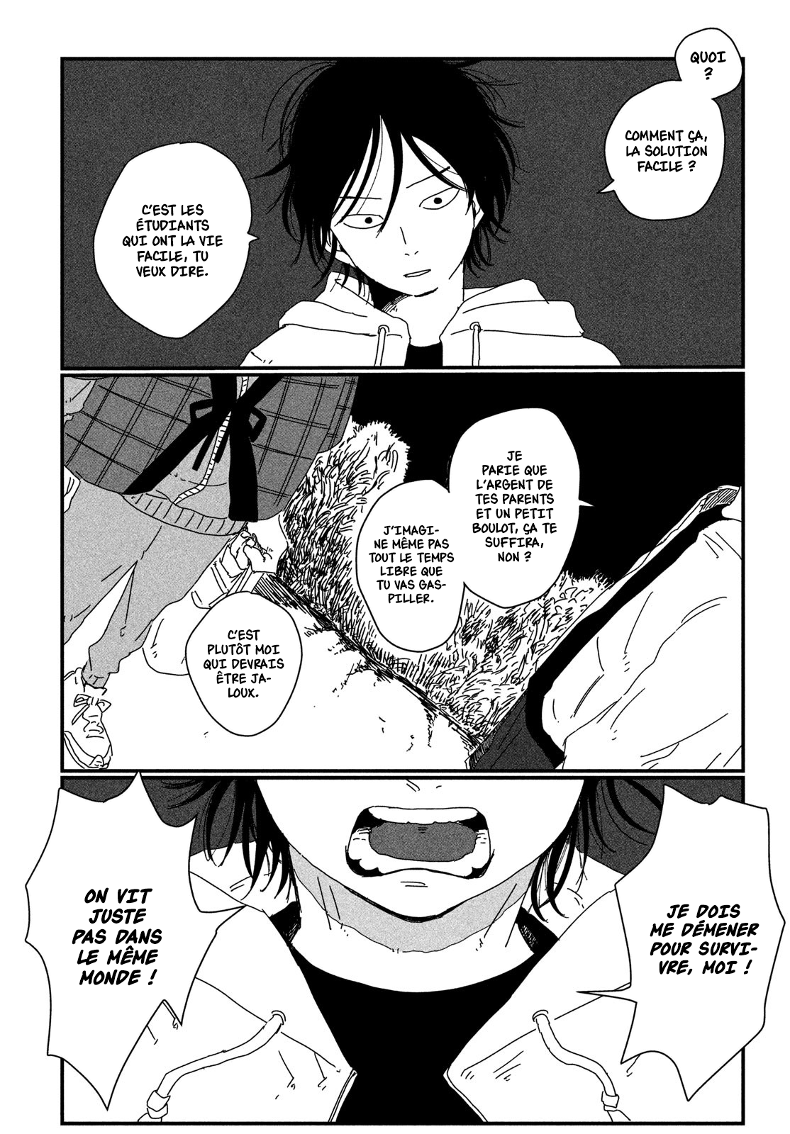 Square KN Oneshot 第25页