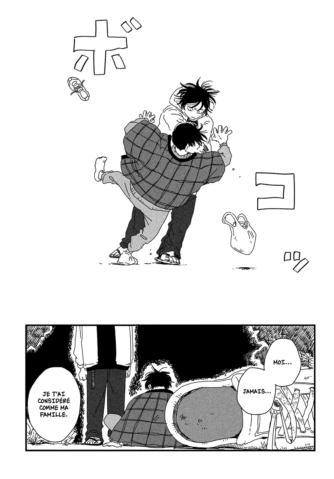 Square KN Oneshot 第29页