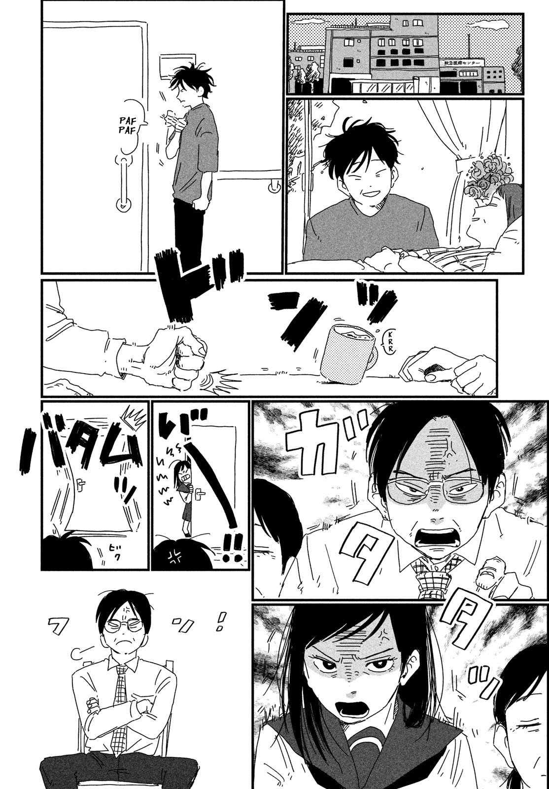 Square KN Oneshot 第36页
