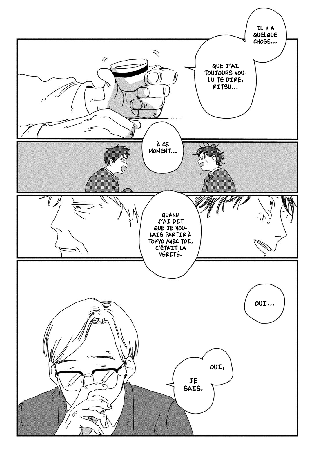 Square KN Oneshot 第42页