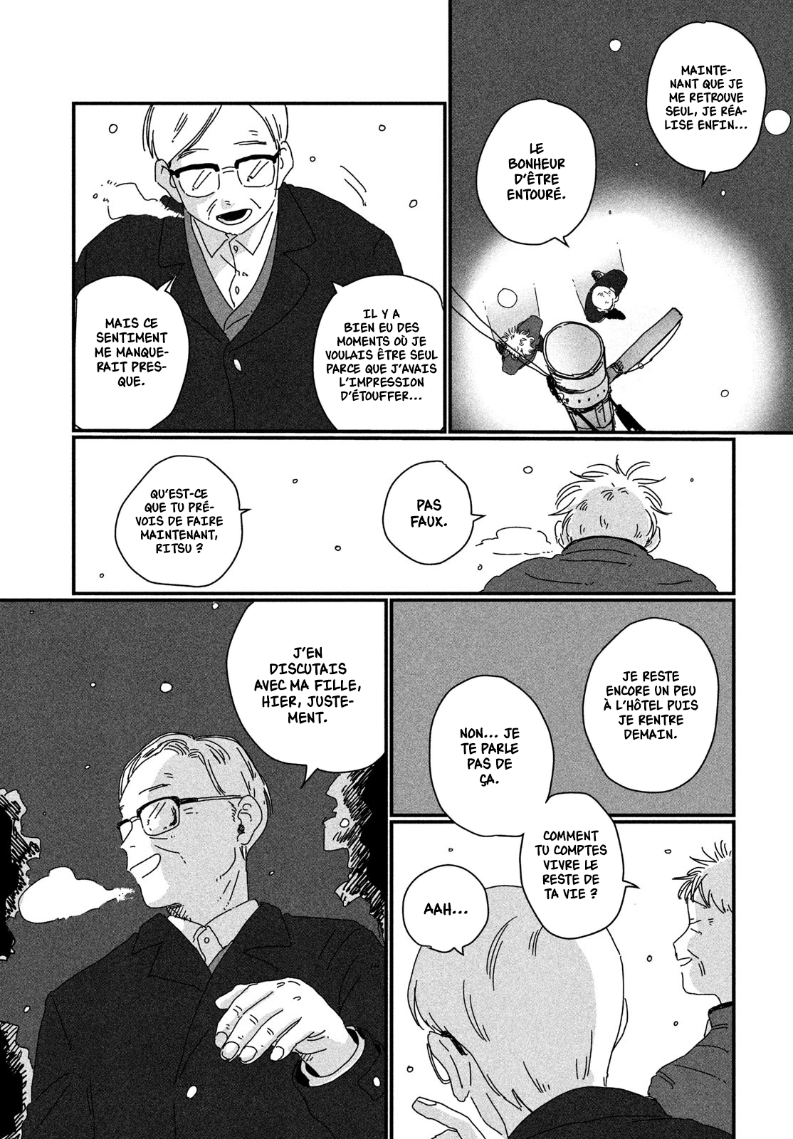 Square KN Oneshot 第47页