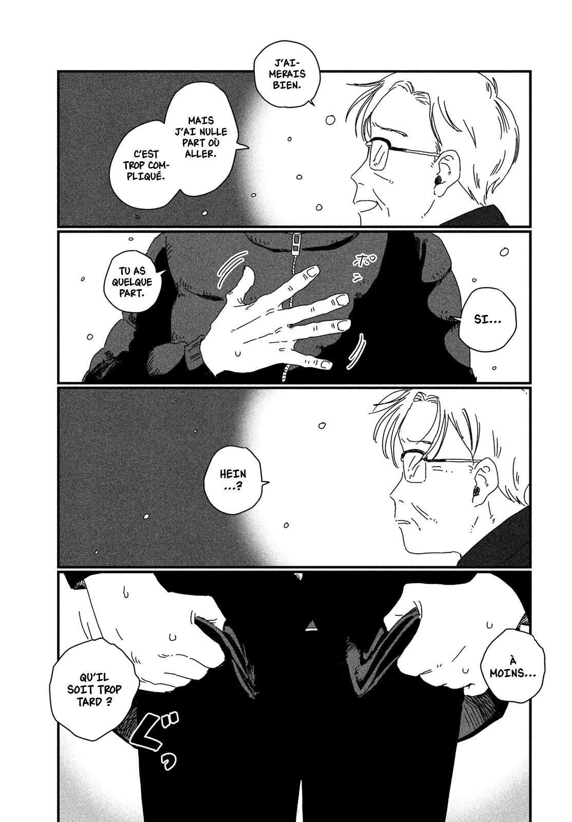 Square KN Oneshot 第49页