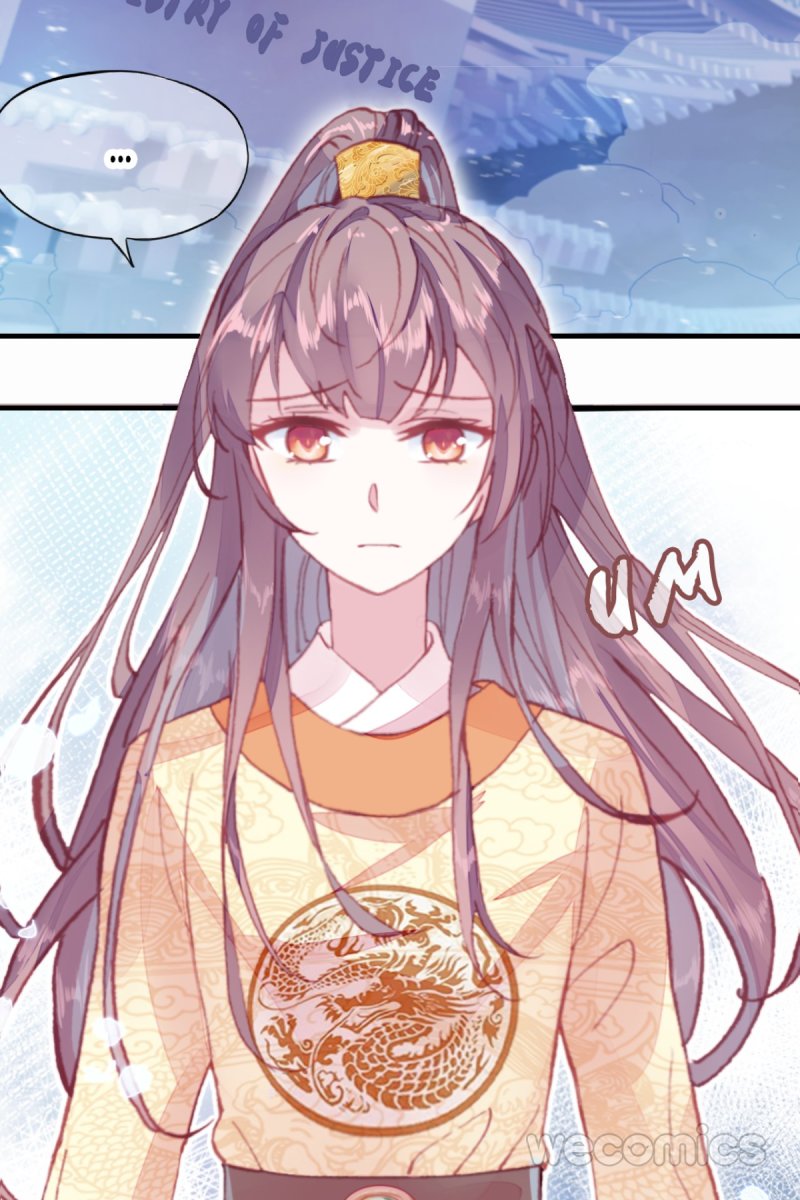 His Majesty Doesn't Want to Be Too Bossy Ch. 2 第2页