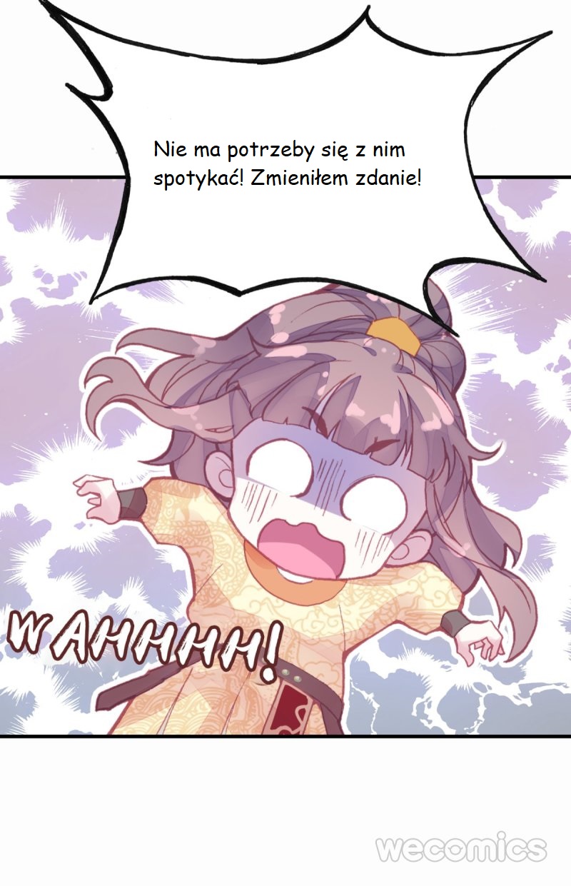 His Majesty Doesn't Want to Be Too Bossy Ch. 2 第23页